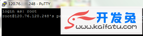 宝塔Linux面板安装教程 第4张