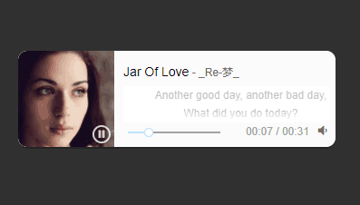 APlayer HTML5歌词音乐播放器插件精彩实例